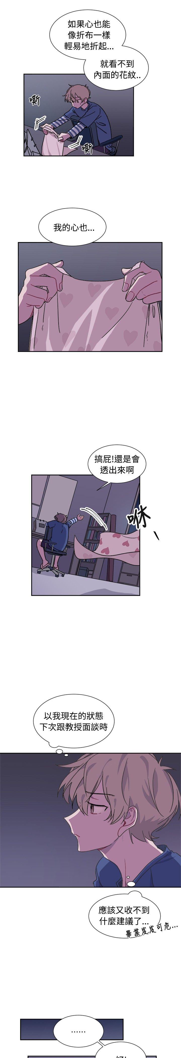 第12话-14