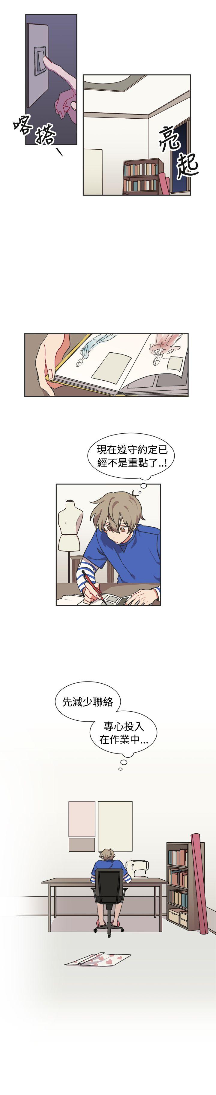 第12话-16