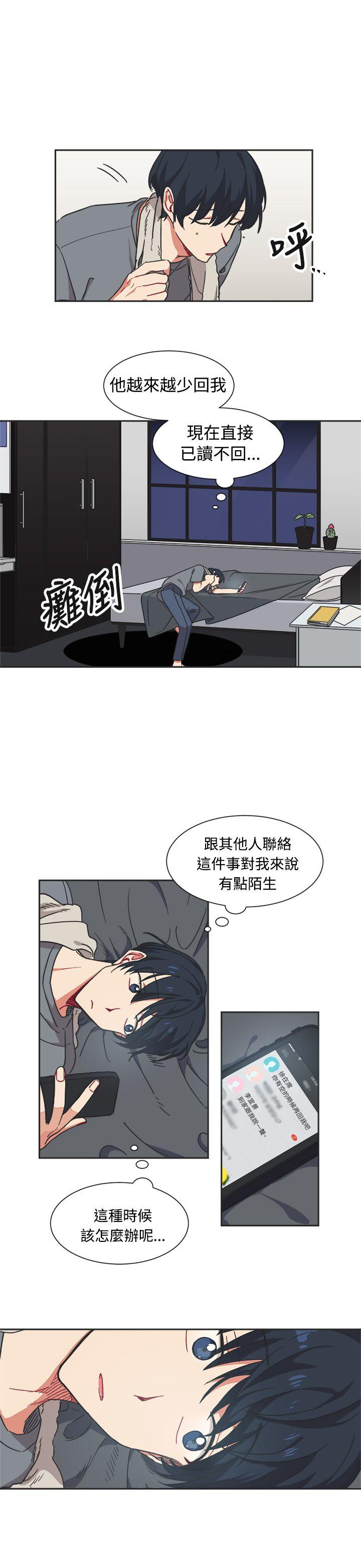 第12话-18