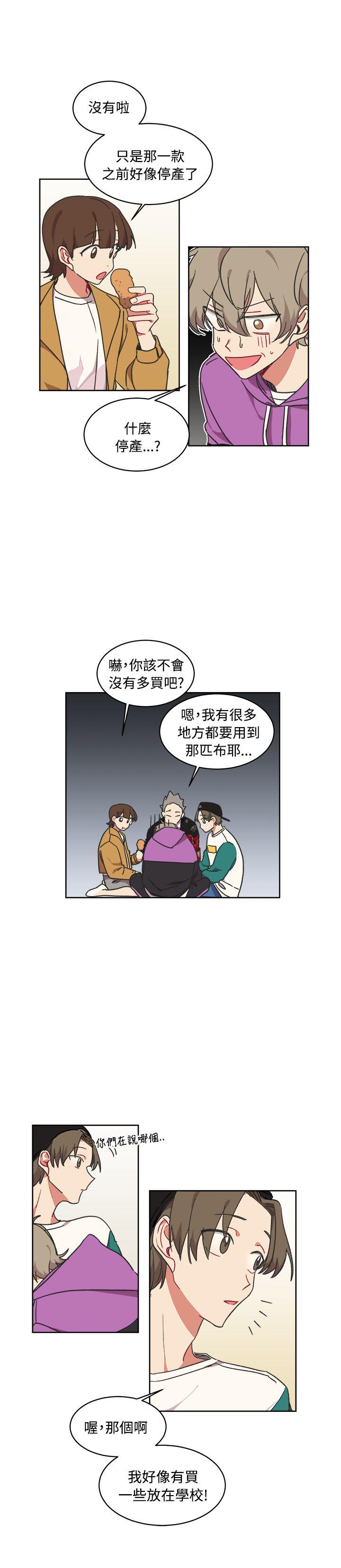 第14话-7