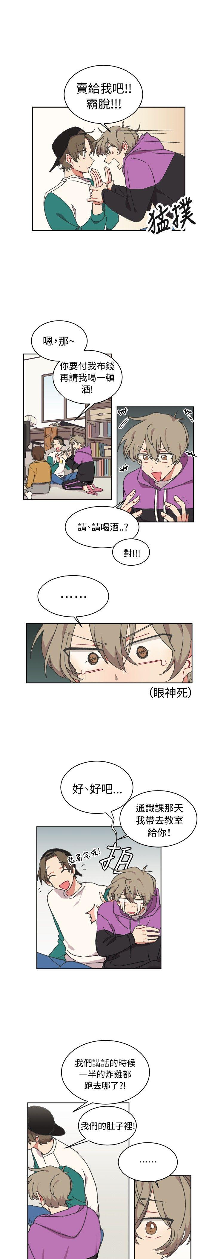 第14话-8