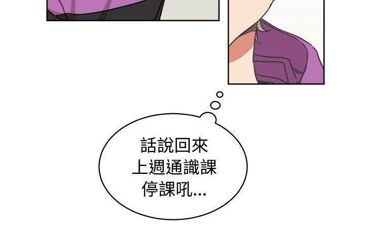第14话-9