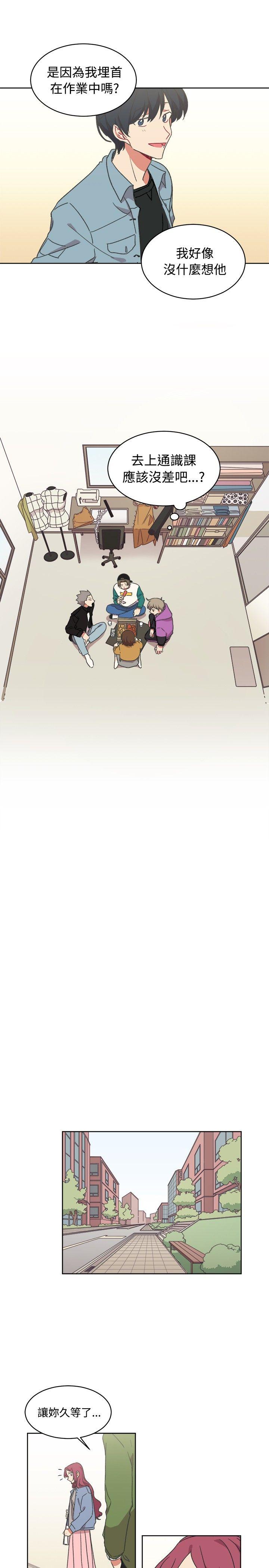 第14话-10