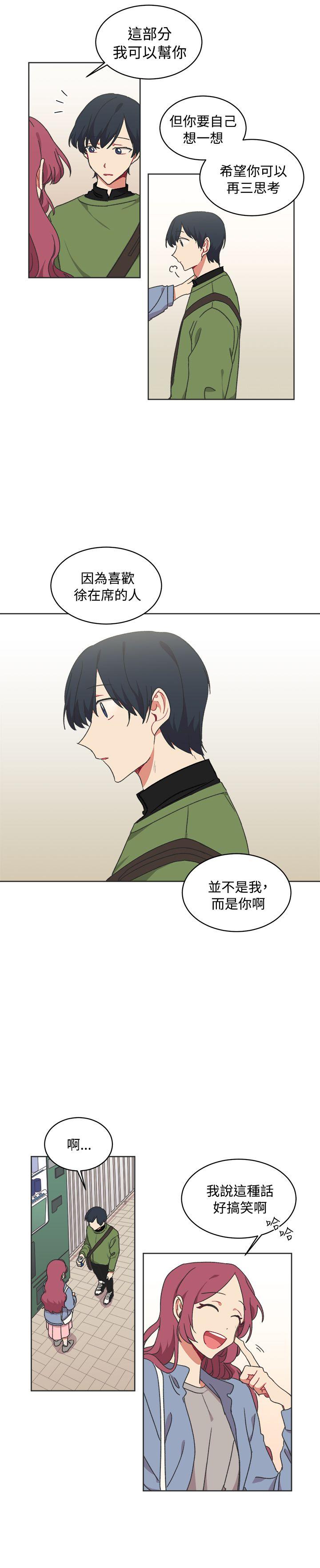 第14话-14