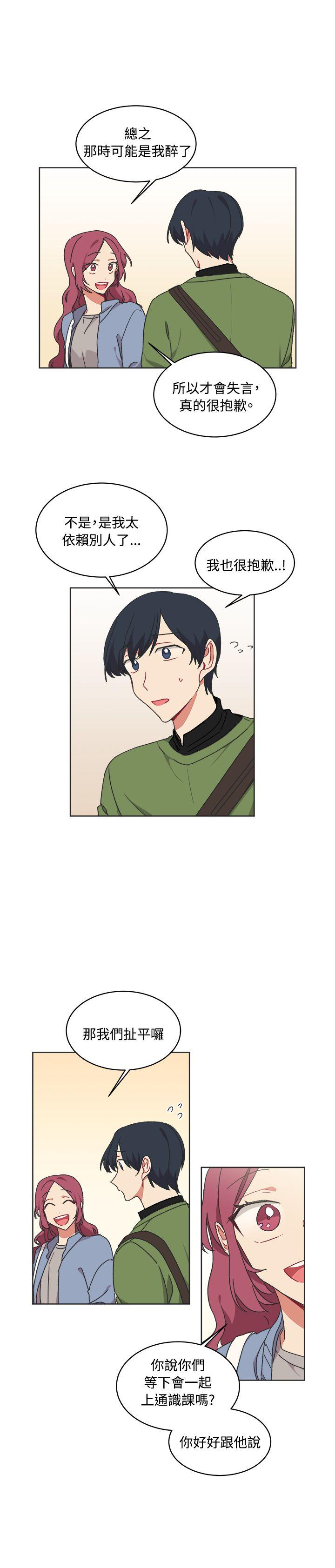 第14话-15