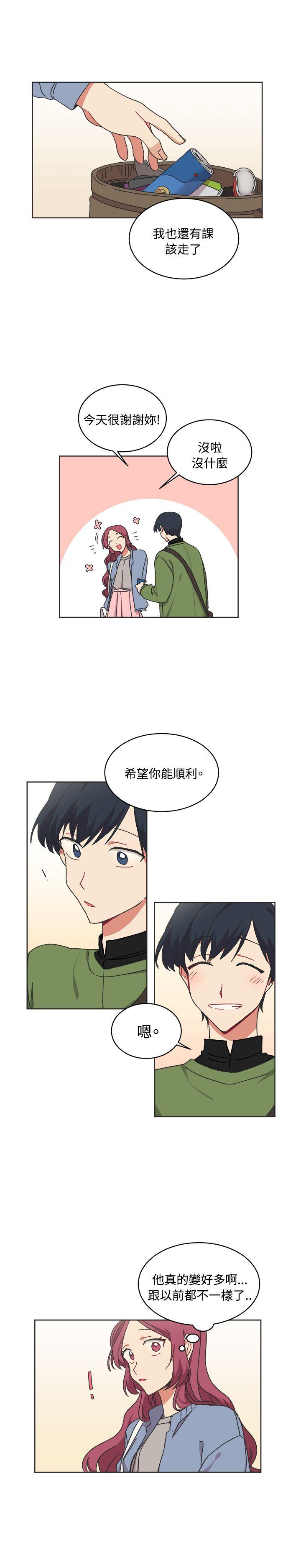 第14话-16