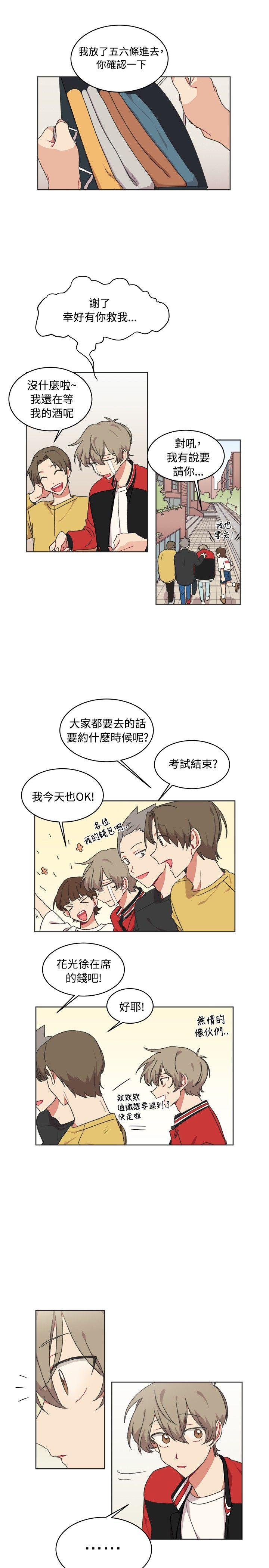 第14话-19