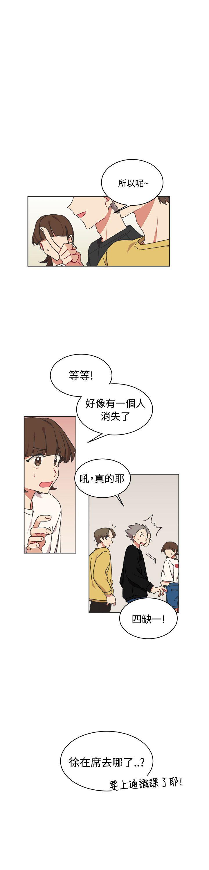 第14话-22