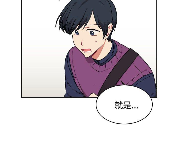 第15话-13