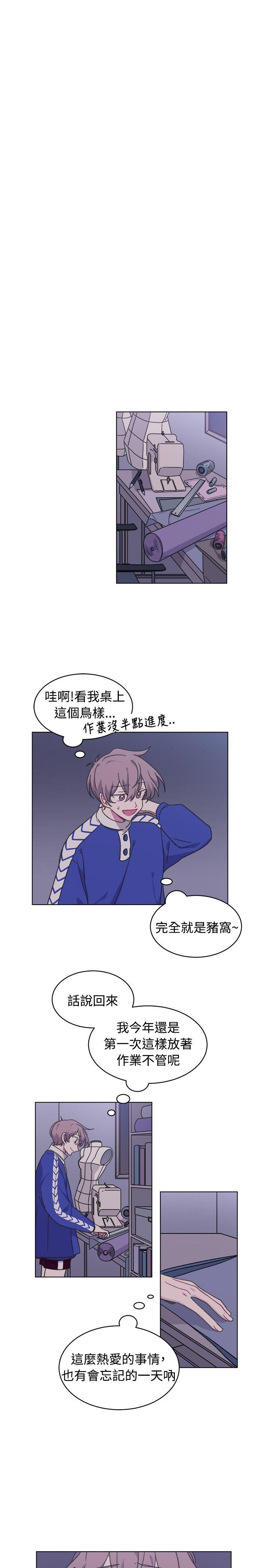 第16话-12
