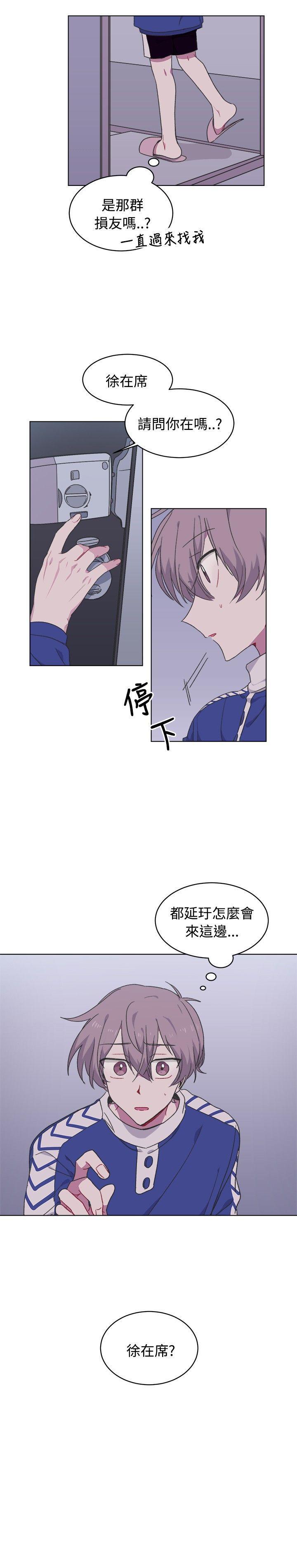 第16话-22