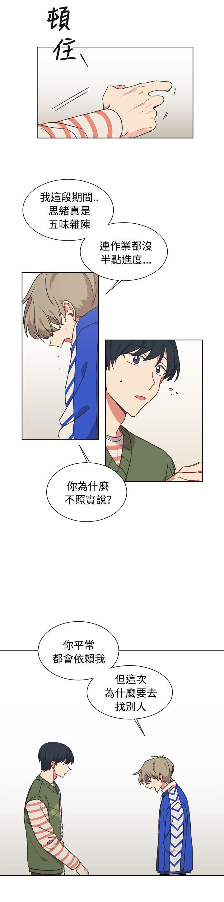 第17话-16