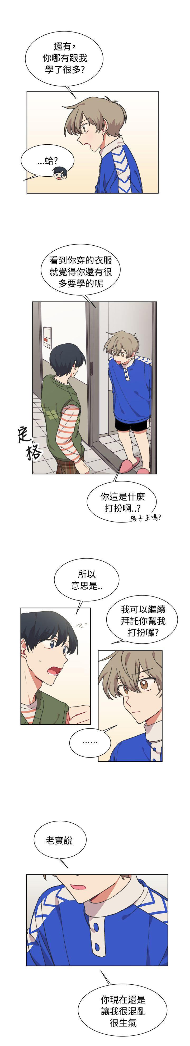 第17话-19