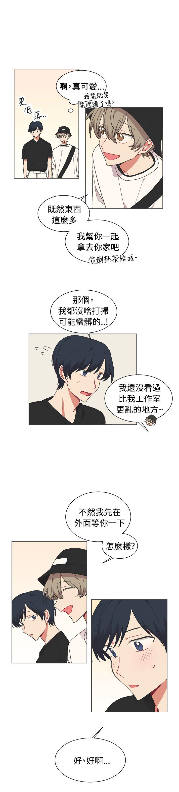 第21话-5