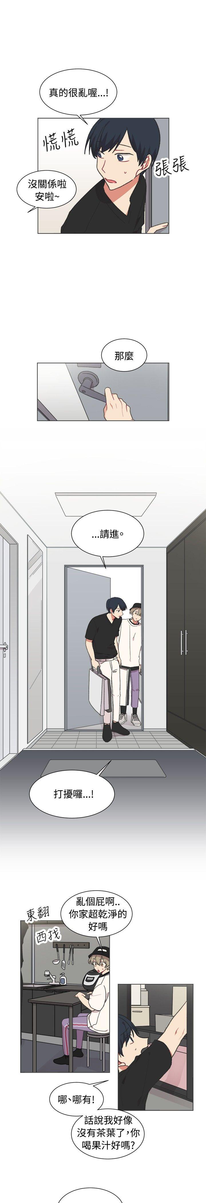 第21话-7