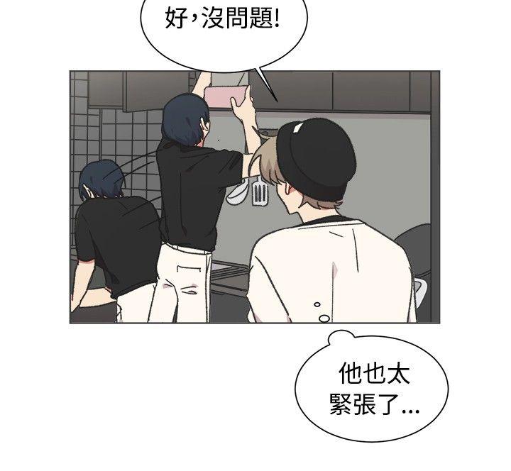 第21话-8