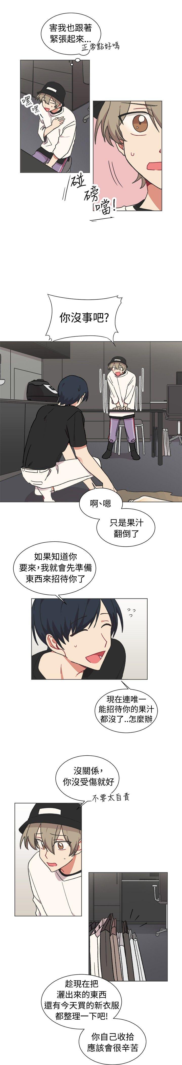 第21话-9