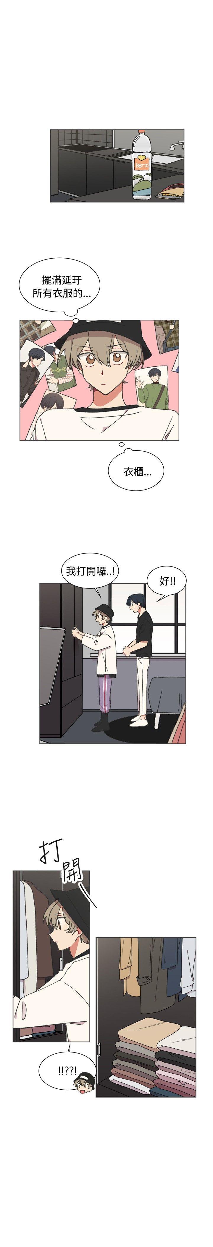 第21话-11