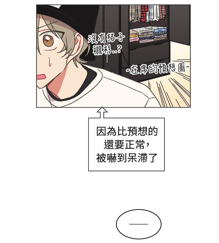 第21话-12