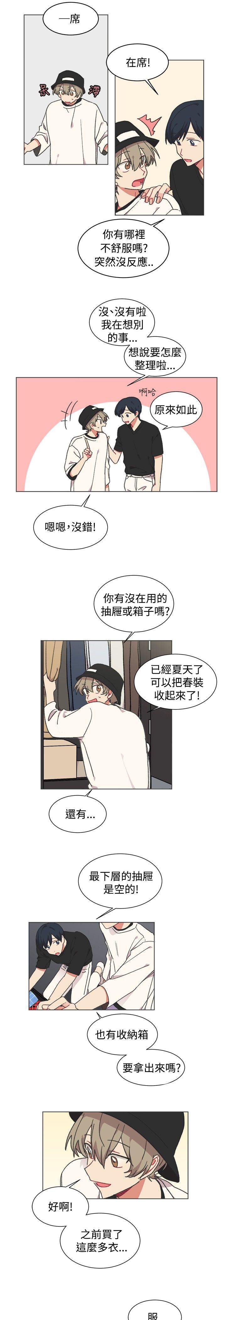 第21话-13