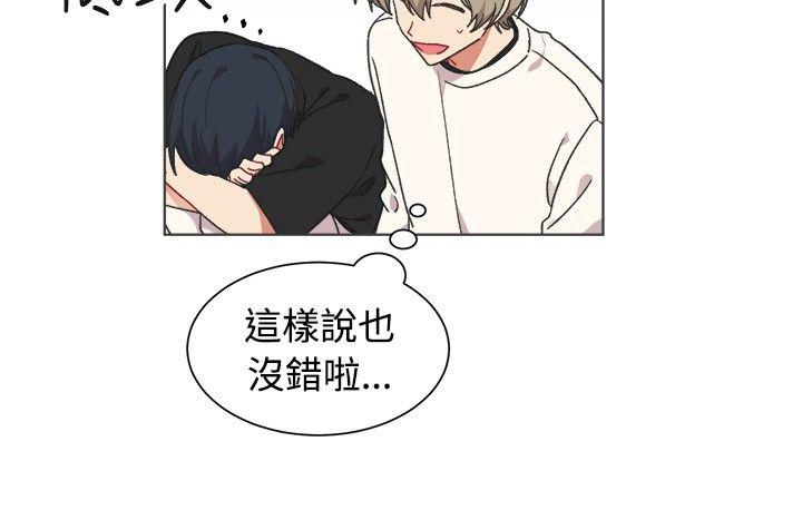 第21话-16