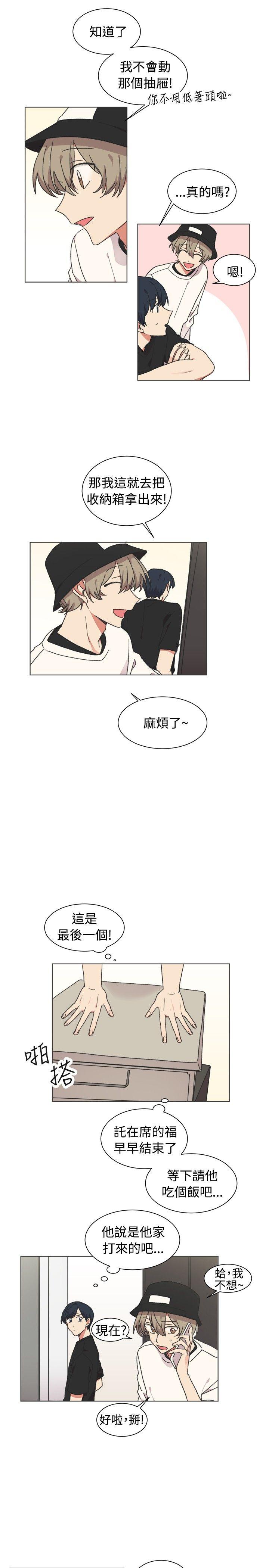 第21话-17