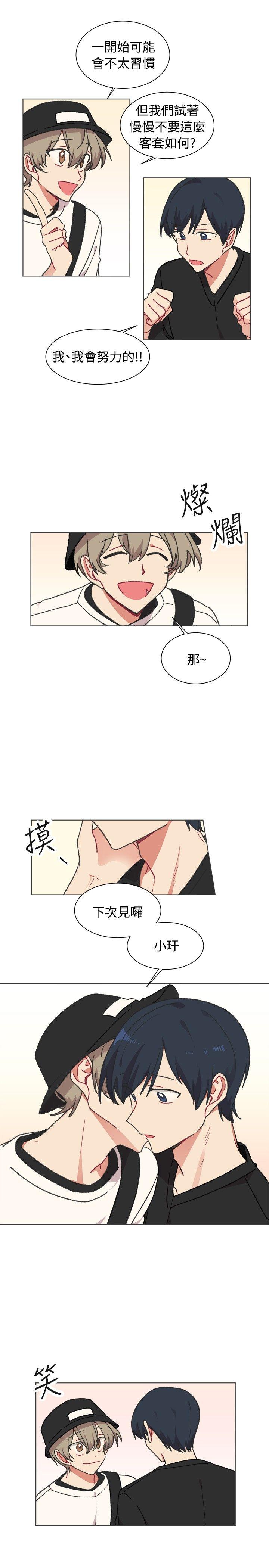 第21话-21