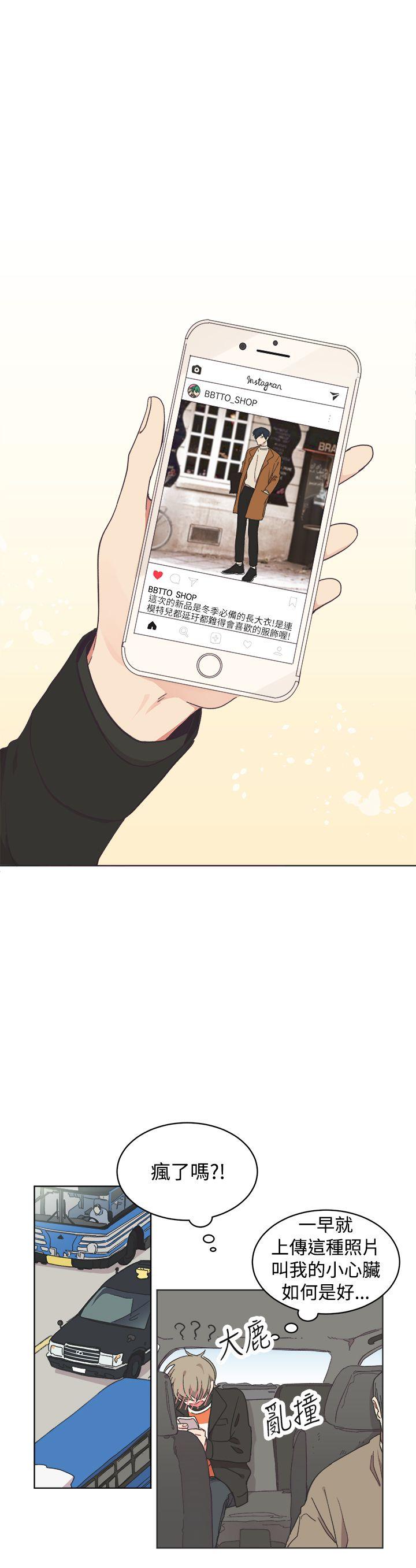 第23话-6