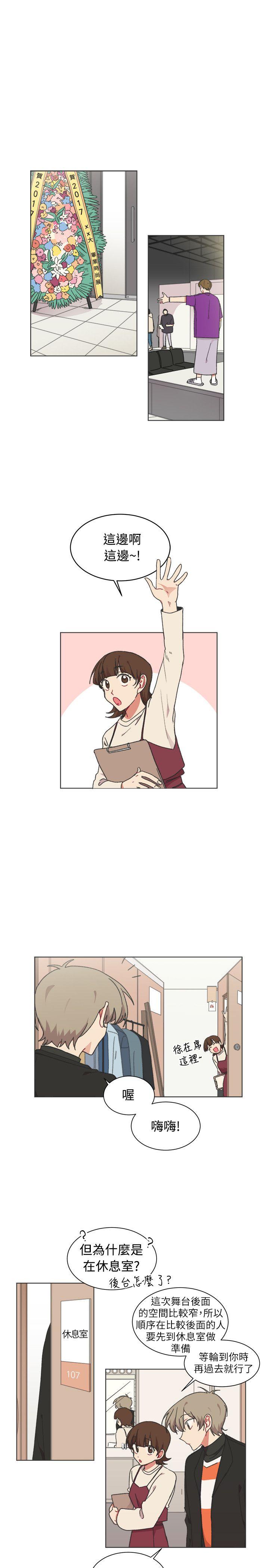 第23话-10
