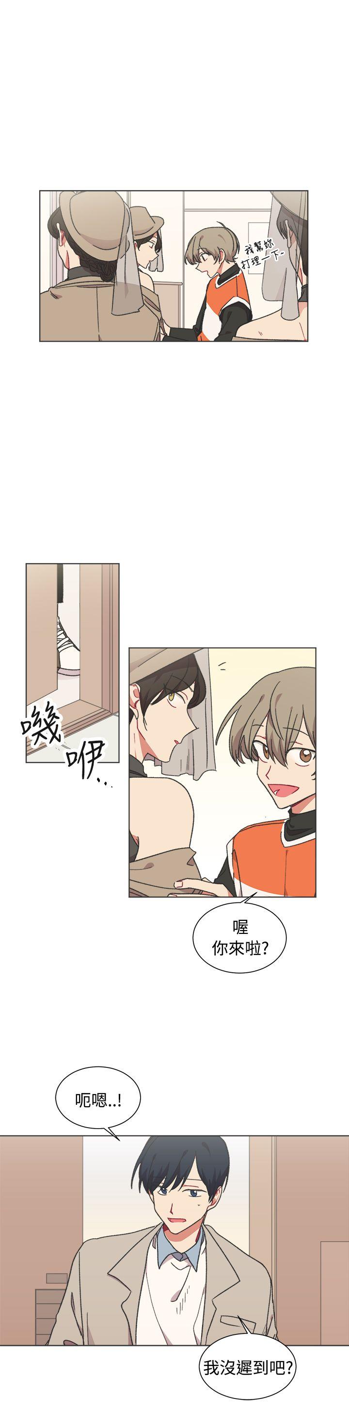 第23话-13