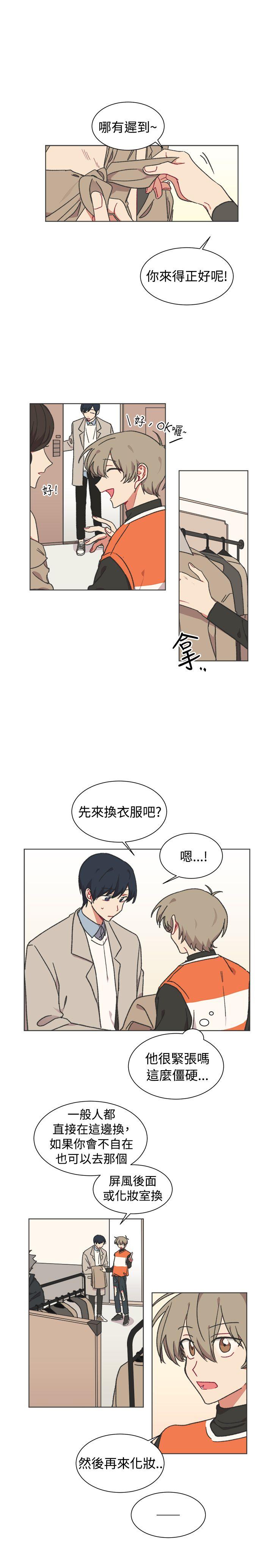 第23话-14
