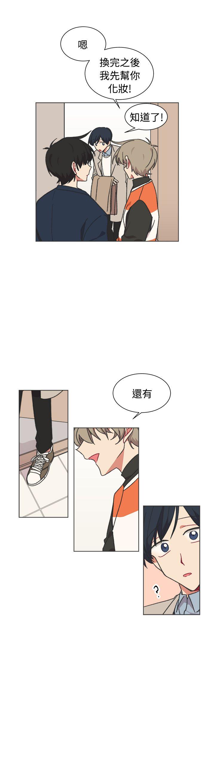 第23话-16