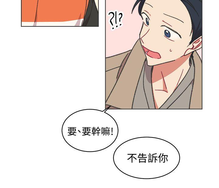 第23话-22