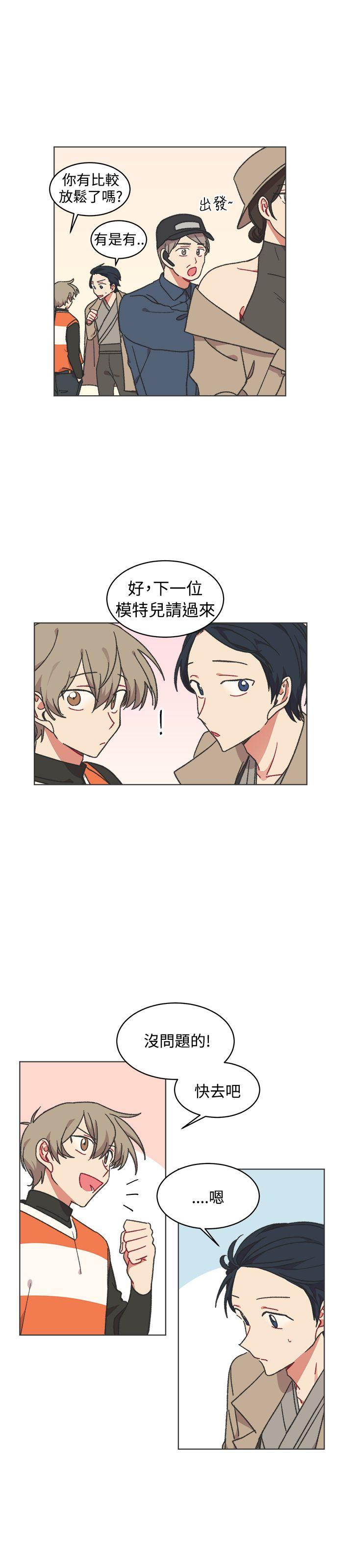 第23话-23