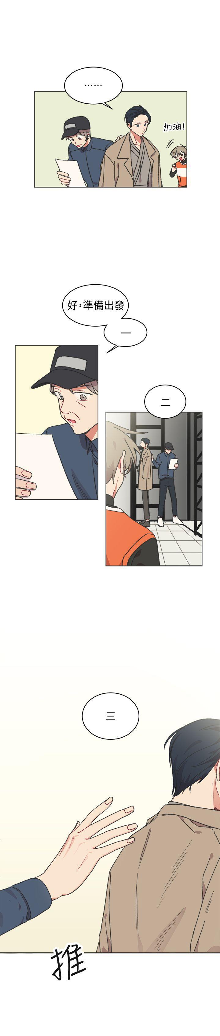 第23话-24