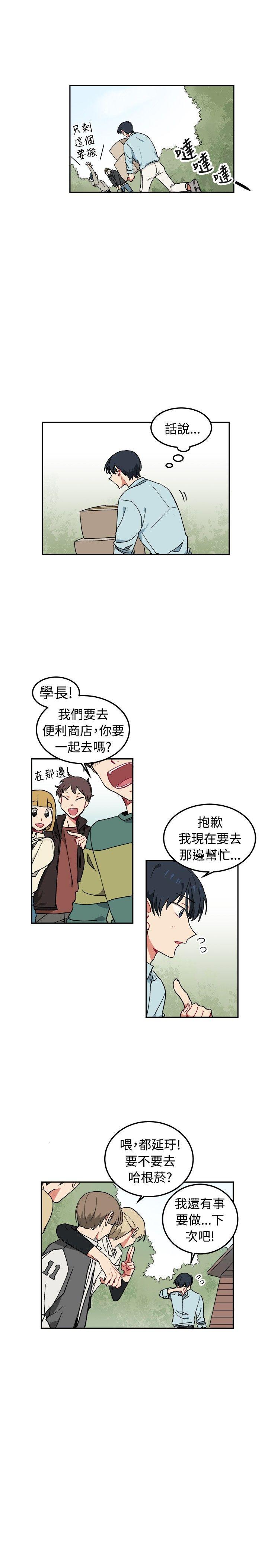 第4话-5