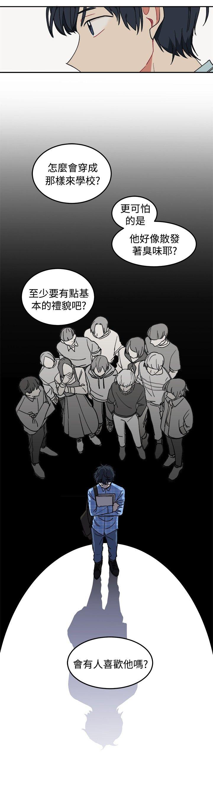第4话-6