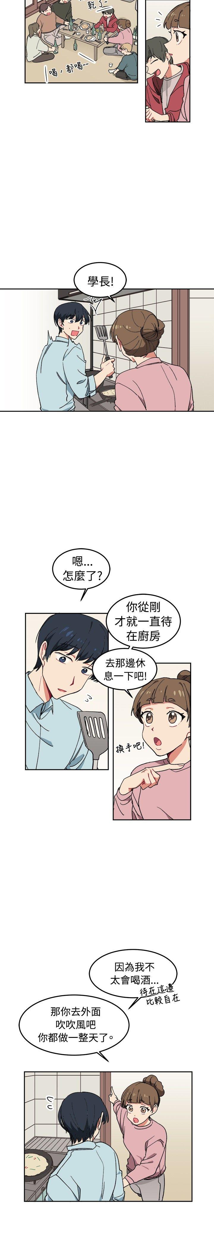 第4话-8