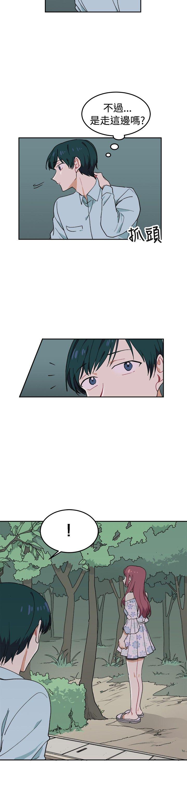 第4话-12