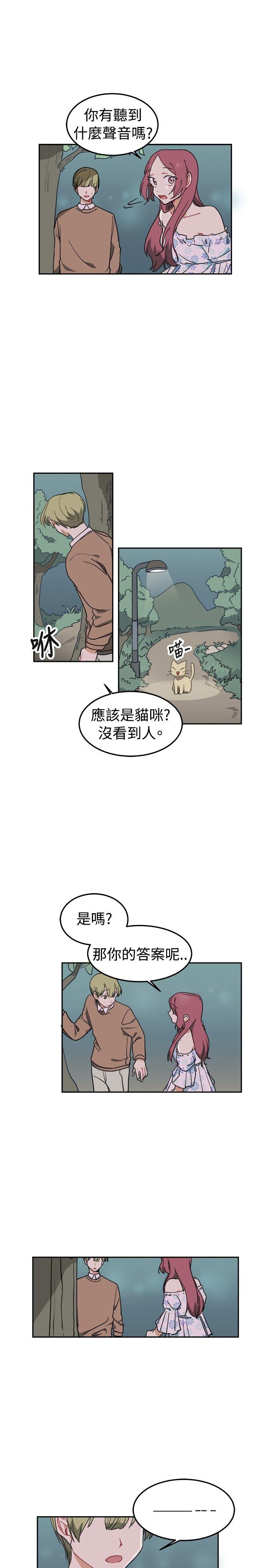 第4话-16