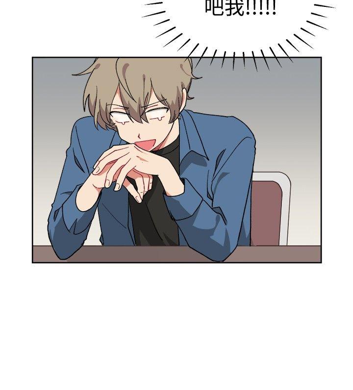 第8话-5