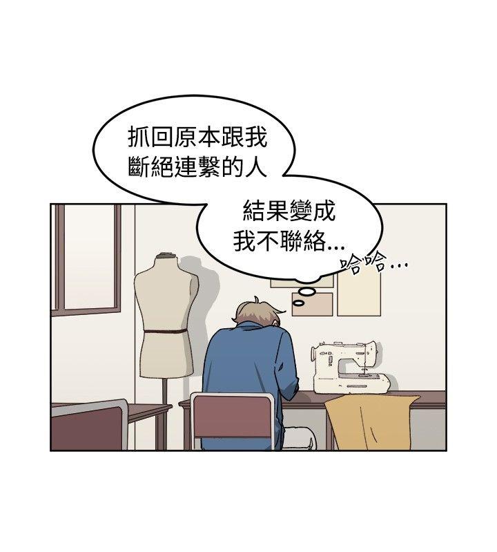 第8话-7