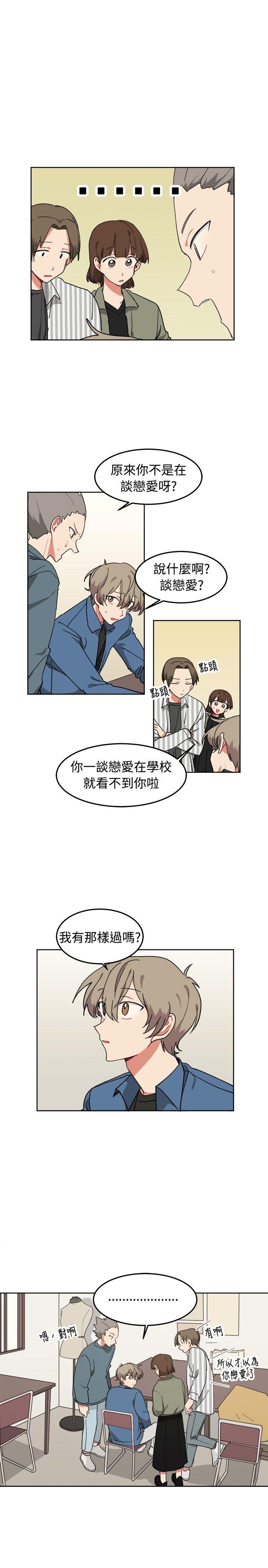 第8话-10