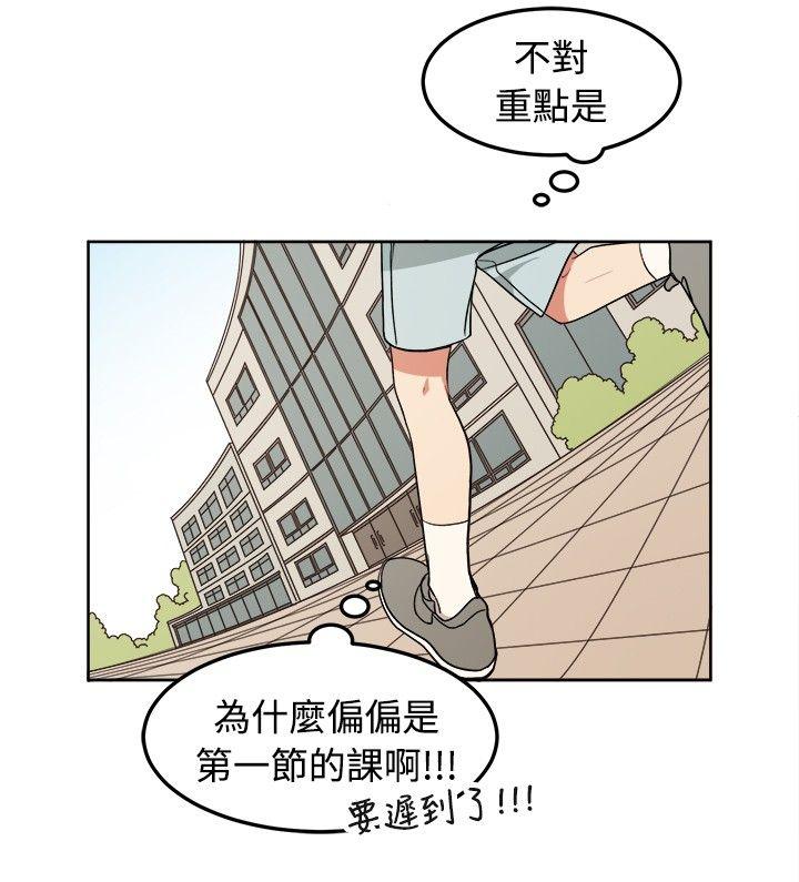 第8话-15