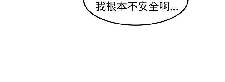 第8话-17