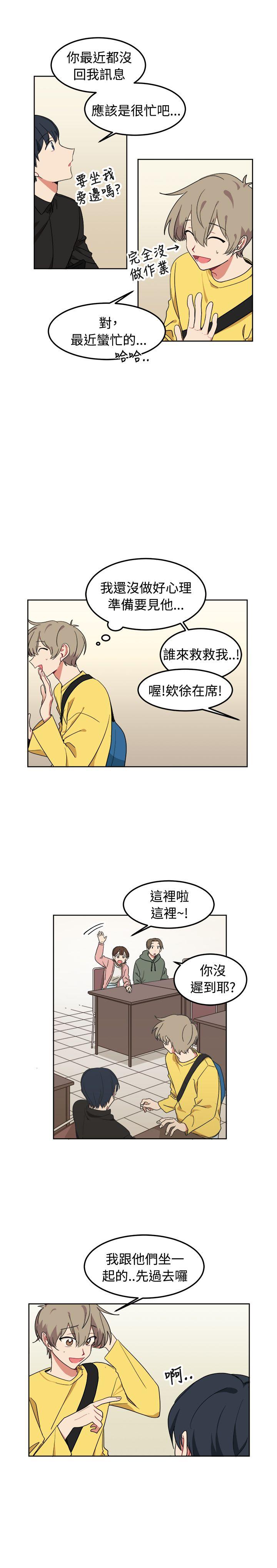 第8话-18