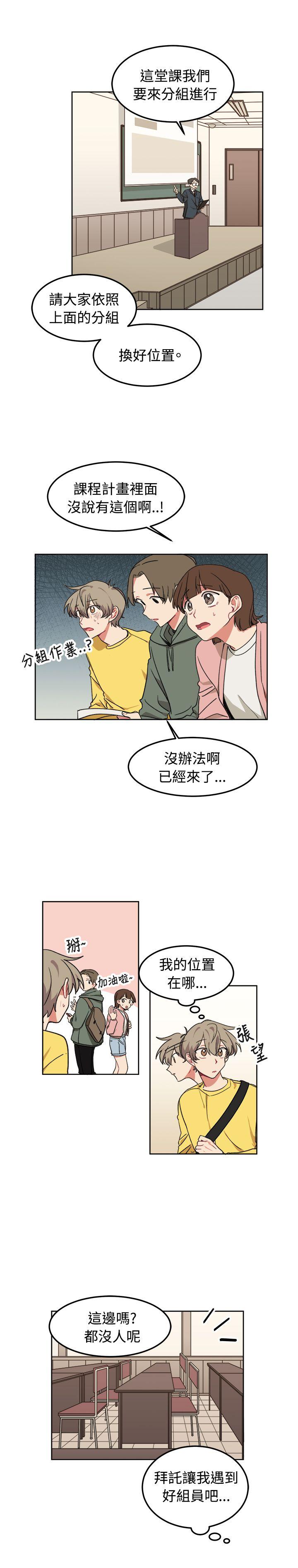 第8话-21