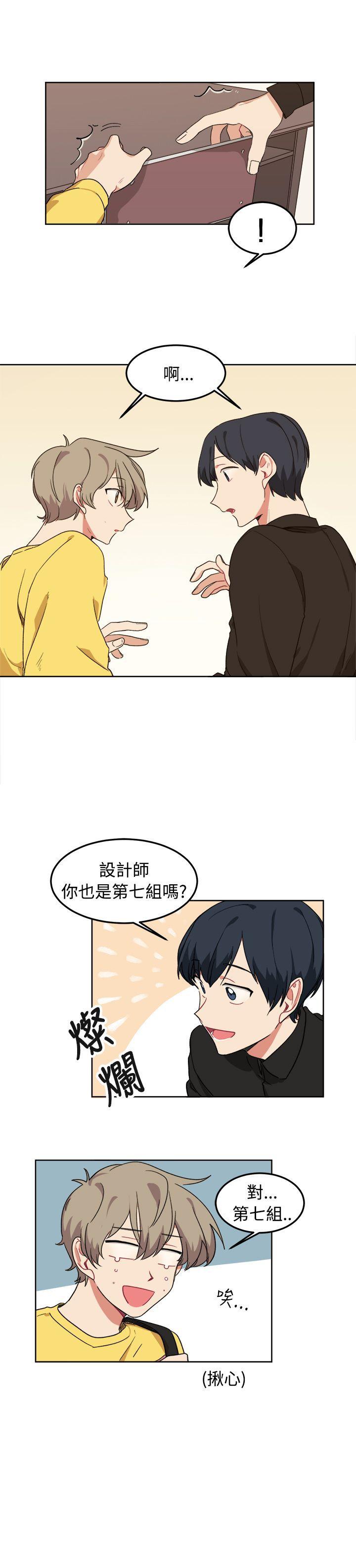 第8话-22