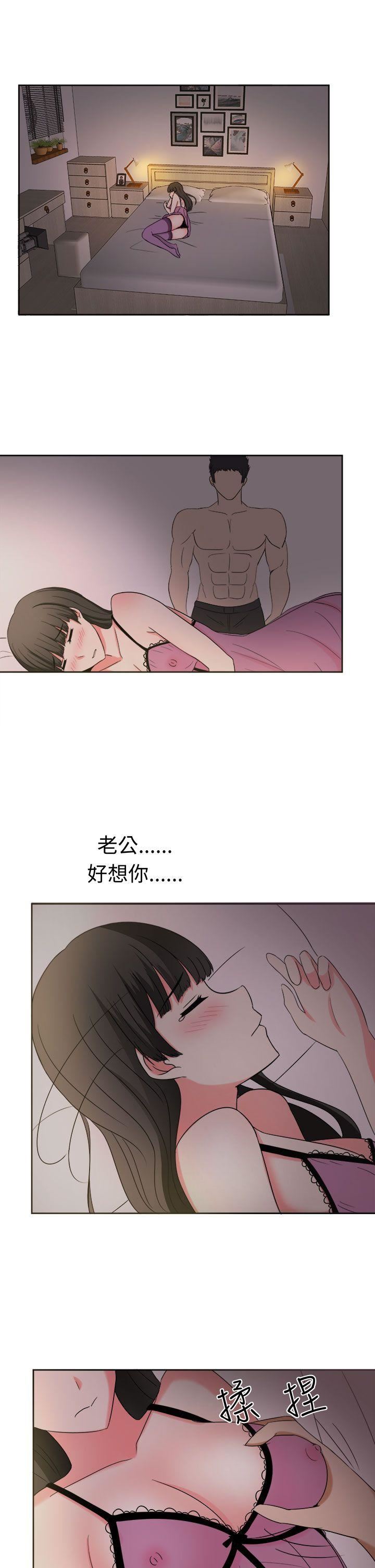 第26话-0