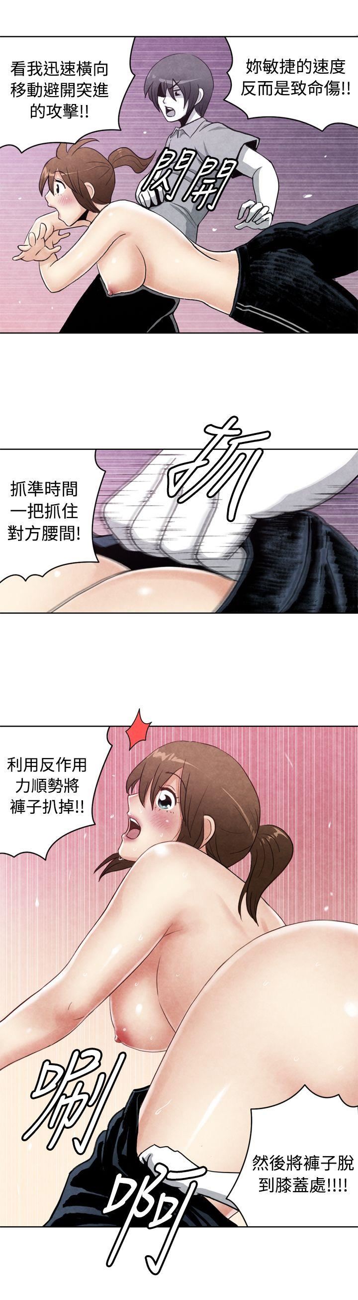 CASE 19-1. 强壮宝贝-7